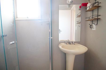 Apartamento à venda com 77m², 2 quartos e 1 vaga