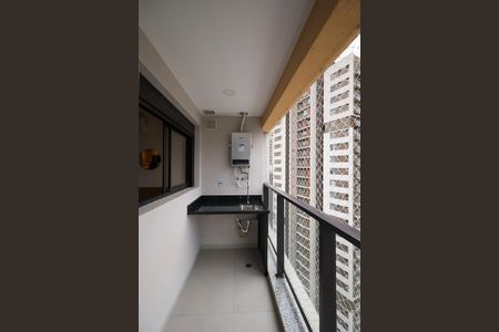 Studio para alugar com 27m², 1 quarto e sem vaga Studio para alugar com 27m², 1 quarto e sem vagaVaranda