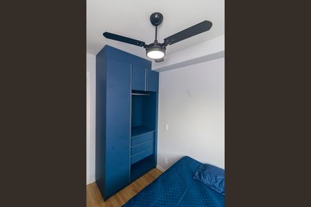 Apartamento para alugar com 27m², 1 quarto e sem vagaSuíte
