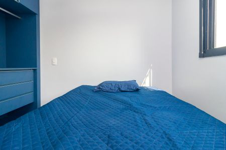 Apartamento para alugar com 27m², 1 quarto e sem vagaSuíte