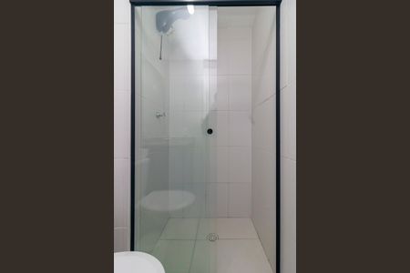 Apartamento para alugar com 27m², 1 quarto e sem vagaBanheiro da Suíte