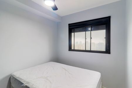 Apartamento para alugar com 27m², 1 quarto e sem vagaSuíte