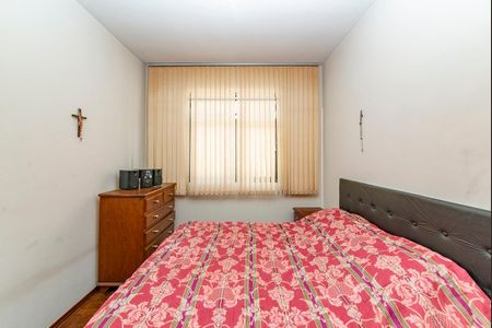 Apartamento à venda com 82m², 3 quartos e 1 vaga Apartamento à venda com 82m², 3 quartos e 1 vagaQuarto 1