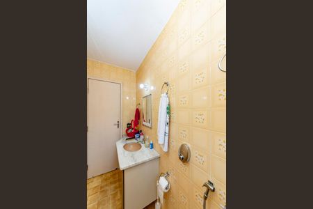 Apartamento à venda com 82m², 3 quartos e 1 vaga Apartamento à venda com 82m², 3 quartos e 1 vagaBanheiro Social