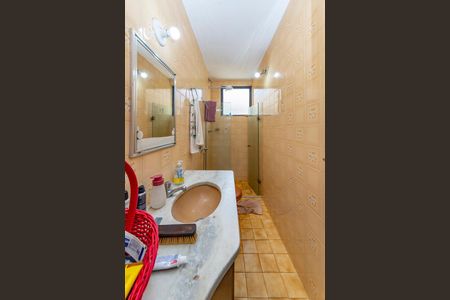 Apartamento à venda com 82m², 3 quartos e 1 vaga Apartamento à venda com 82m², 3 quartos e 1 vagaBanheiro Social