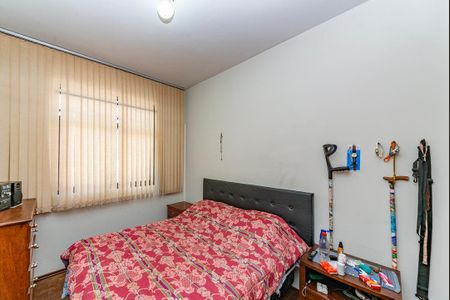 Apartamento à venda com 82m², 3 quartos e 1 vaga Apartamento à venda com 82m², 3 quartos e 1 vagaQuarto 1