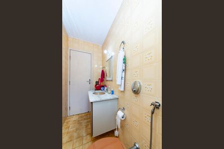 Apartamento à venda com 82m², 3 quartos e 1 vaga Apartamento à venda com 82m², 3 quartos e 1 vagaBanheiro Social