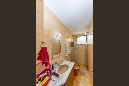 Apartamento à venda com 82m², 3 quartos e 1 vaga Apartamento à venda com 82m², 3 quartos e 1 vagaBanheiro Social