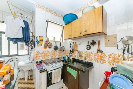 Apartamento à venda com 82m², 3 quartos e 1 vaga Apartamento à venda com 82m², 3 quartos e 1 vagaCozinha