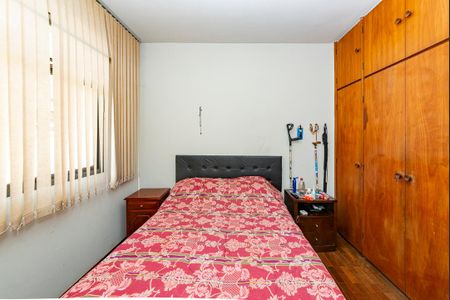 Apartamento à venda com 82m², 3 quartos e 1 vaga Apartamento à venda com 82m², 3 quartos e 1 vagaQuarto 1