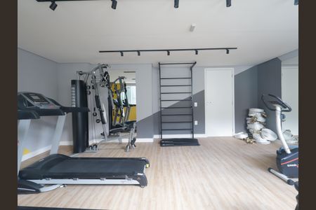 Apartamento à venda com 17m², 1 quarto e sem vagaAcademia