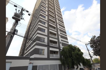Apartamento à venda com 17m², 1 quarto e sem vagaFachada
