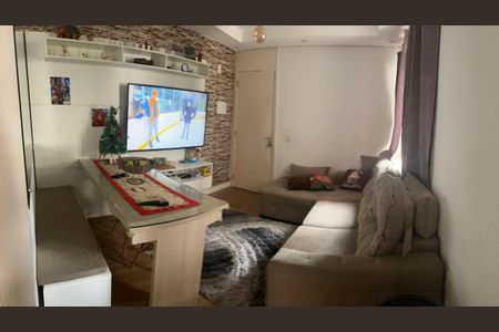 Apartamento à venda com 44m², 2 quartos e 1 vaga Apartamento à venda com 44m², 2 quartos e 1 vagaFoto 01