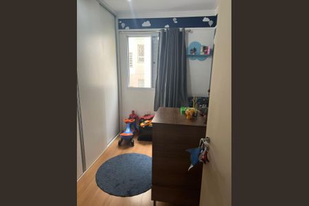 Apartamento à venda com 44m², 2 quartos e 1 vaga Apartamento à venda com 44m², 2 quartos e 1 vagaFoto 01