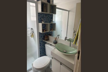 Apartamento à venda com 44m², 2 quartos e 1 vaga Apartamento à venda com 44m², 2 quartos e 1 vagaFoto 01