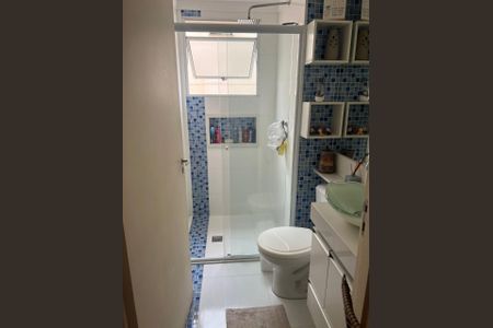 Apartamento à venda com 44m², 2 quartos e 1 vaga Apartamento à venda com 44m², 2 quartos e 1 vagaFoto 08