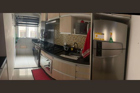 Apartamento à venda com 44m², 2 quartos e 1 vaga Apartamento à venda com 44m², 2 quartos e 1 vagaFoto 01