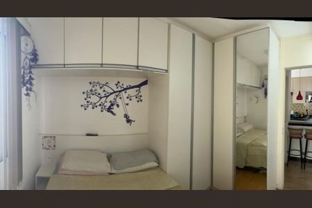 Apartamento à venda com 44m², 2 quartos e 1 vaga Apartamento à venda com 44m², 2 quartos e 1 vagaFoto 01