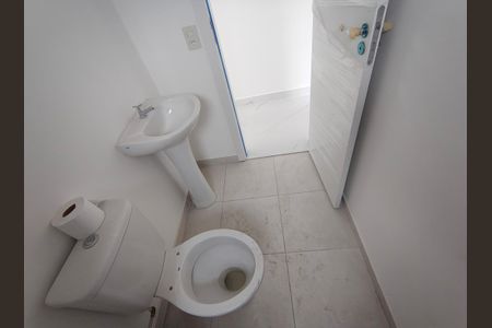 Apartamento à venda com 46m², 2 quartos e 1 vagaBanheiro