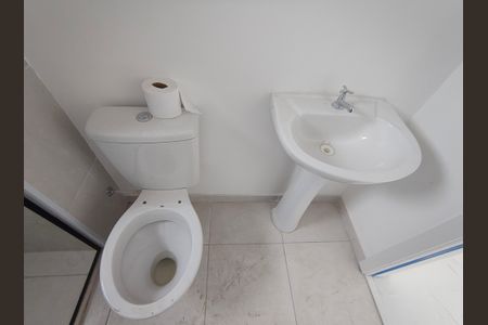 Apartamento à venda com 46m², 2 quartos e 1 vagaBanheiro