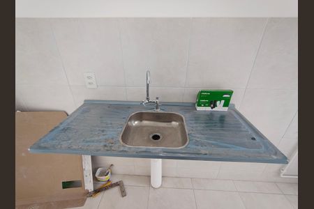 Apartamento à venda com 46m², 2 quartos e 1 vagaCozinha