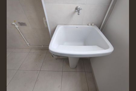 Apartamento à venda com 46m², 2 quartos e 1 vagaÁrea de Serviço