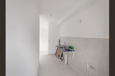 Apartamento à venda com 46m², 2 quartos e 1 vagaCozinha