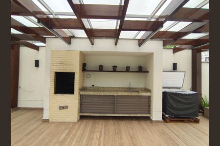 Apartamento à venda com 46m², 2 quartos e 1 vagaÁrea comum