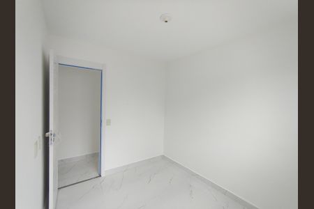 Apartamento à venda com 46m², 2 quartos e 1 vagaQuarto 1