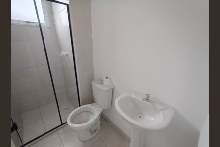 Apartamento à venda com 46m², 2 quartos e 1 vagaBanheiro