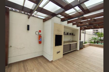 Apartamento à venda com 46m², 2 quartos e 1 vagaÁrea comum