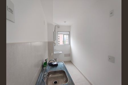 Apartamento à venda com 46m², 2 quartos e 1 vagaCozinha