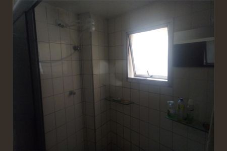 Apartamento à venda com 1 quarto, 30m² em Vila Nova Conceição, São Paulo