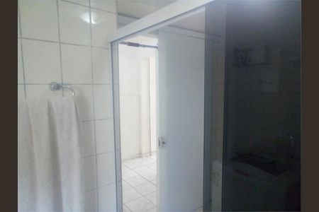 Apartamento à venda com 1 quarto, 30m² em Vila Nova Conceição, São Paulo