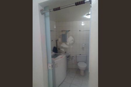 Apartamento à venda com 1 quarto, 30m² em Vila Nova Conceição, São Paulo