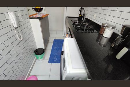 Apartamento à venda com 43m², 2 quartos e sem vagaCozinha e Área de Serviço