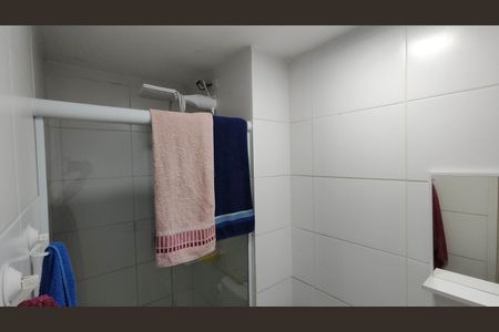 Apartamento à venda com 43m², 2 quartos e sem vagaBanheiro