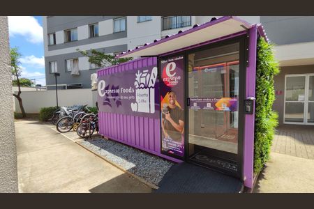 Apartamento à venda com 43m², 2 quartos e sem vagaConveniência 24h