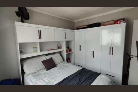 Apartamento à venda com 43m², 2 quartos e sem vagaQuarto 2