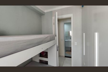 Apartamento à venda com 43m², 2 quartos e sem vagaQuarto 1