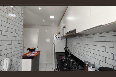 Apartamento à venda com 43m², 2 quartos e sem vagaCozinha e Área de Serviço