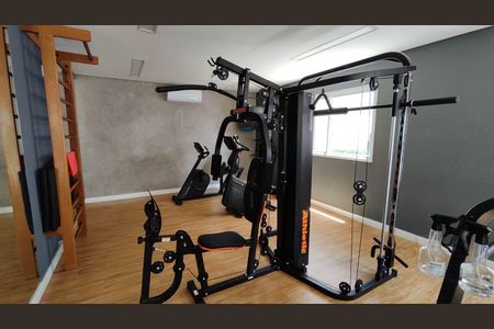 Apartamento à venda com 43m², 2 quartos e sem vagaAcademia