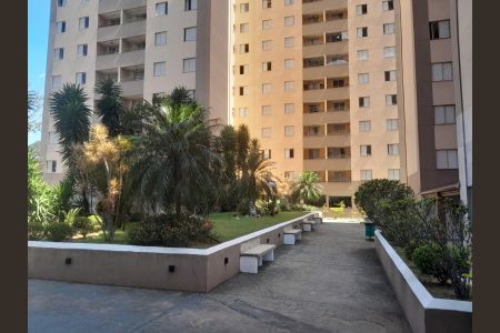 Apartamento à venda com 65m², 3 quartos e 1 vagaJardim