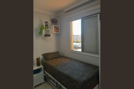 Apartamento à venda com 65m², 3 quartos e 1 vagaQuarto