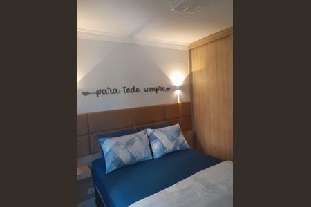 Apartamento à venda com 65m², 3 quartos e 1 vagaQuarto