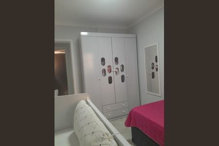 Apartamento à venda com 65m², 3 quartos e 1 vagaQuarto