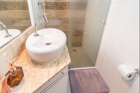 Apartamento à venda com 90m², 2 quartos e 1 vaga Apartamento à venda com 90m², 2 quartos e 1 vagaBanheiro