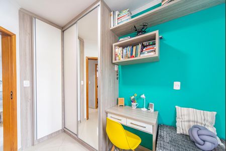 Apartamento à venda com 90m², 2 quartos e 1 vaga Apartamento à venda com 90m², 2 quartos e 1 vagaQuarto 2