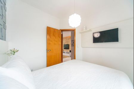 Apartamento à venda com 90m², 2 quartos e 1 vaga Apartamento à venda com 90m², 2 quartos e 1 vagaQuarto 1