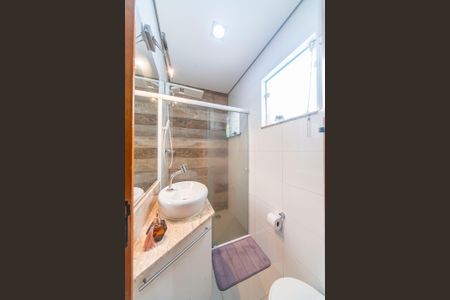 Apartamento à venda com 90m², 2 quartos e 1 vaga Apartamento à venda com 90m², 2 quartos e 1 vagaBanheiro